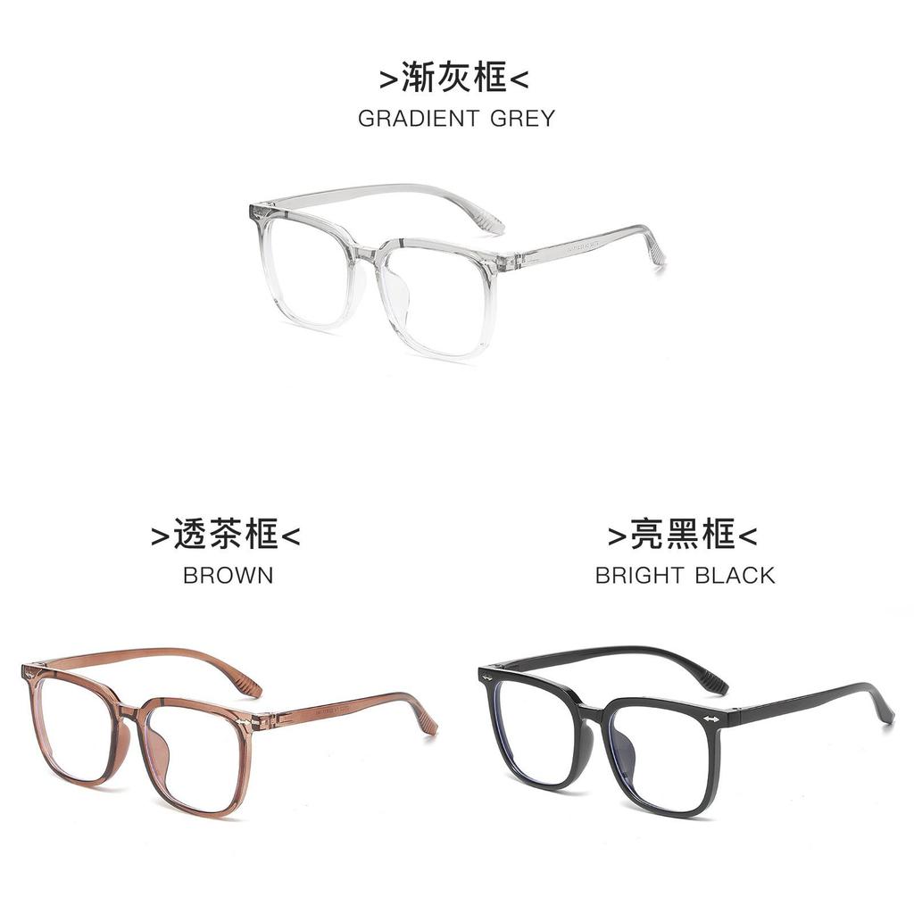 Tr90 Frame Eyeglasses For Men And Women With Blue Light Protection Stylish Casual Wear