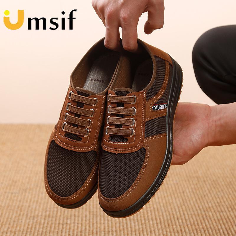 New Men's Breathable Sneakers Lightweight Non-slip Sole Casual Running Shoes
