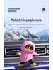 Car Dashboard Cartoon Bear Ornament