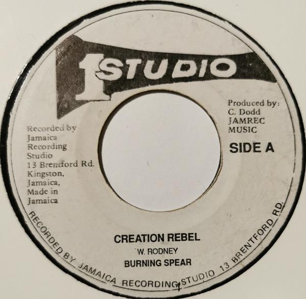7-дюймовая пластинка BURNING SPEAR Creation Rebel NONE Studio One Ямайка Регги Ска Даб Б/у