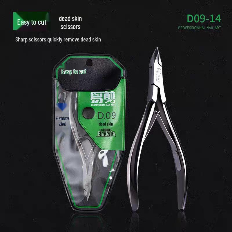 Stainless Steel Cuticle Nippers for Precise Nail Trimming and Dead Skin Removal - High-Quality Salon Nail Care Tool.