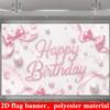 Pink Happy Birthday Banner Backdrop Bow Pearls Petals Marble Polyester