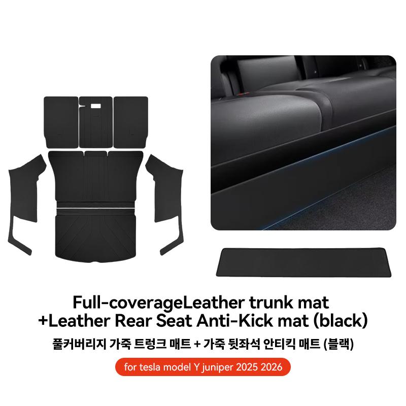 YZ For Tesla Model Y Trunk Mat Juniper 2025 2026 Full Coverage Leather Trunk Mat Cargo Liner Car Rear Boot Protection Accessorie