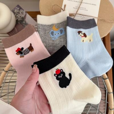 Damen Sommer Leicht und Dünn Krawatte In Lieblich Schweißableitend Atmungsaktiv Cartoon Kurze Baumwollsocken