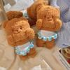 Whimsical Butter Bear Stuffed Toy Keychain Plush Bear Doll Keyring Hanging Ornament for Backpack and Bag Charm Accessory