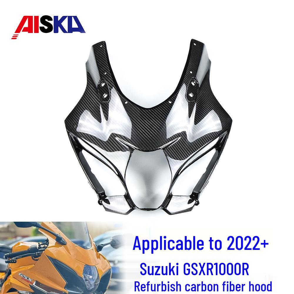 

Аксессуары для карбоновых обтекателей Suzuki GSXR1000R