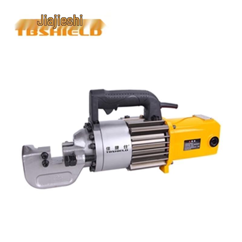 JS-RC25 Handheld Hydraulic Rebar Cutter CN plug (adapter included)