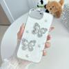 The new model is suitable for iPhone16ProMax mobile phone case, pearlescent rhinestone butterfly 15promax, Apple 14pro12.