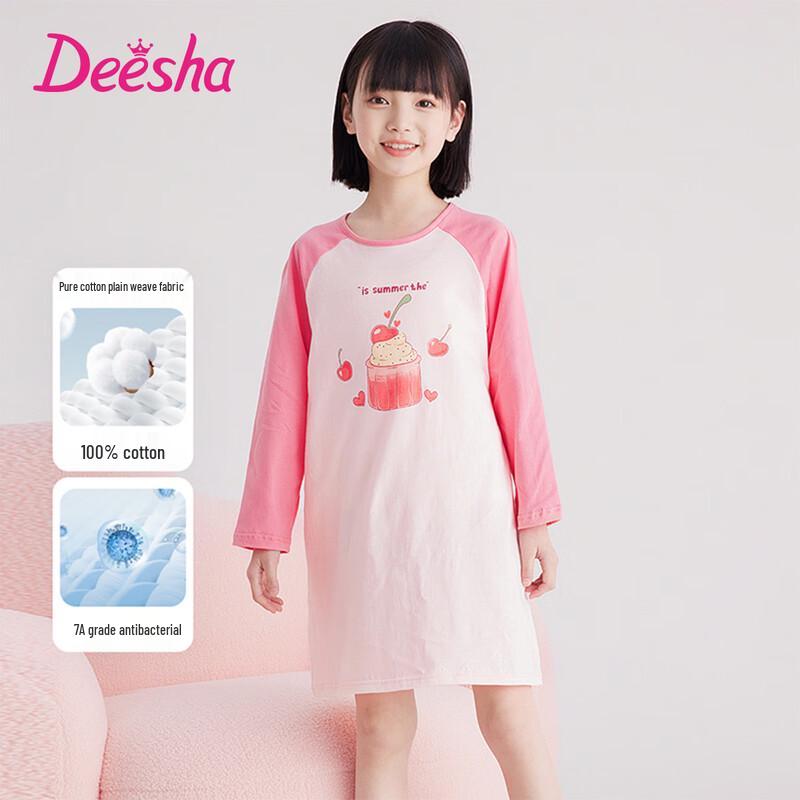 DEESHA Girls  Pure Cotton Long-Sleeve Princess Nightgown 130
