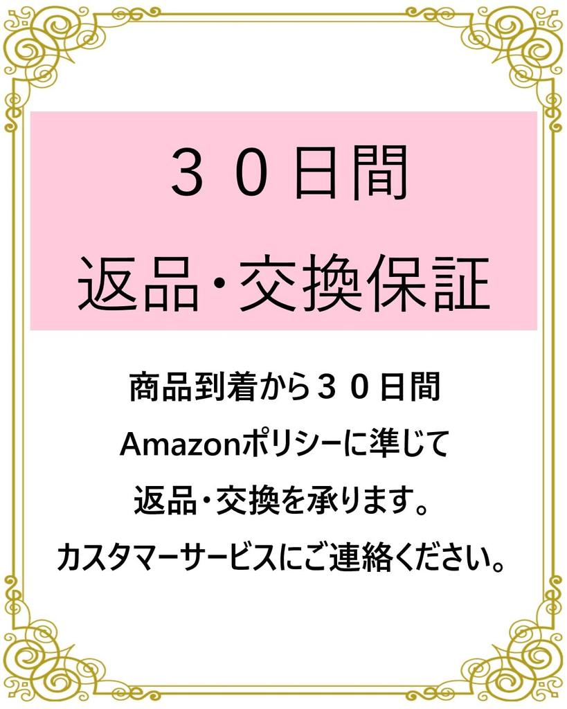 EINEY Gitarrenaufhänger, 2er Set, Haken für Netze, Gitarrenhalter, Wandmontage, Hakentyp, Ständer, Display, Fest montiert, Aufbewahrung