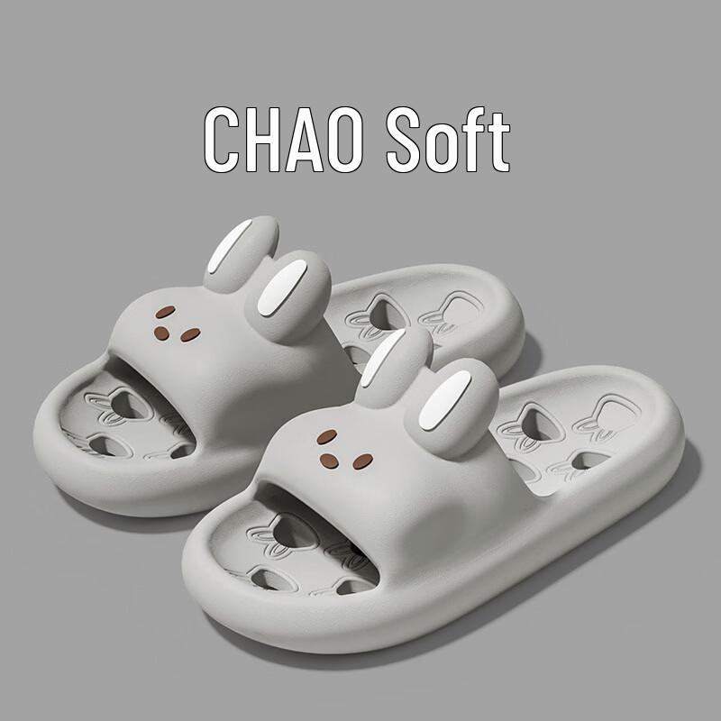 Grace Cute Summer Home & Outdoor Slippers