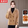 Hengyuanxiang Women's Double-Breasted Short Wool Coat