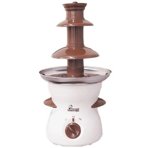 HAC Chocolate Tower HAC1082