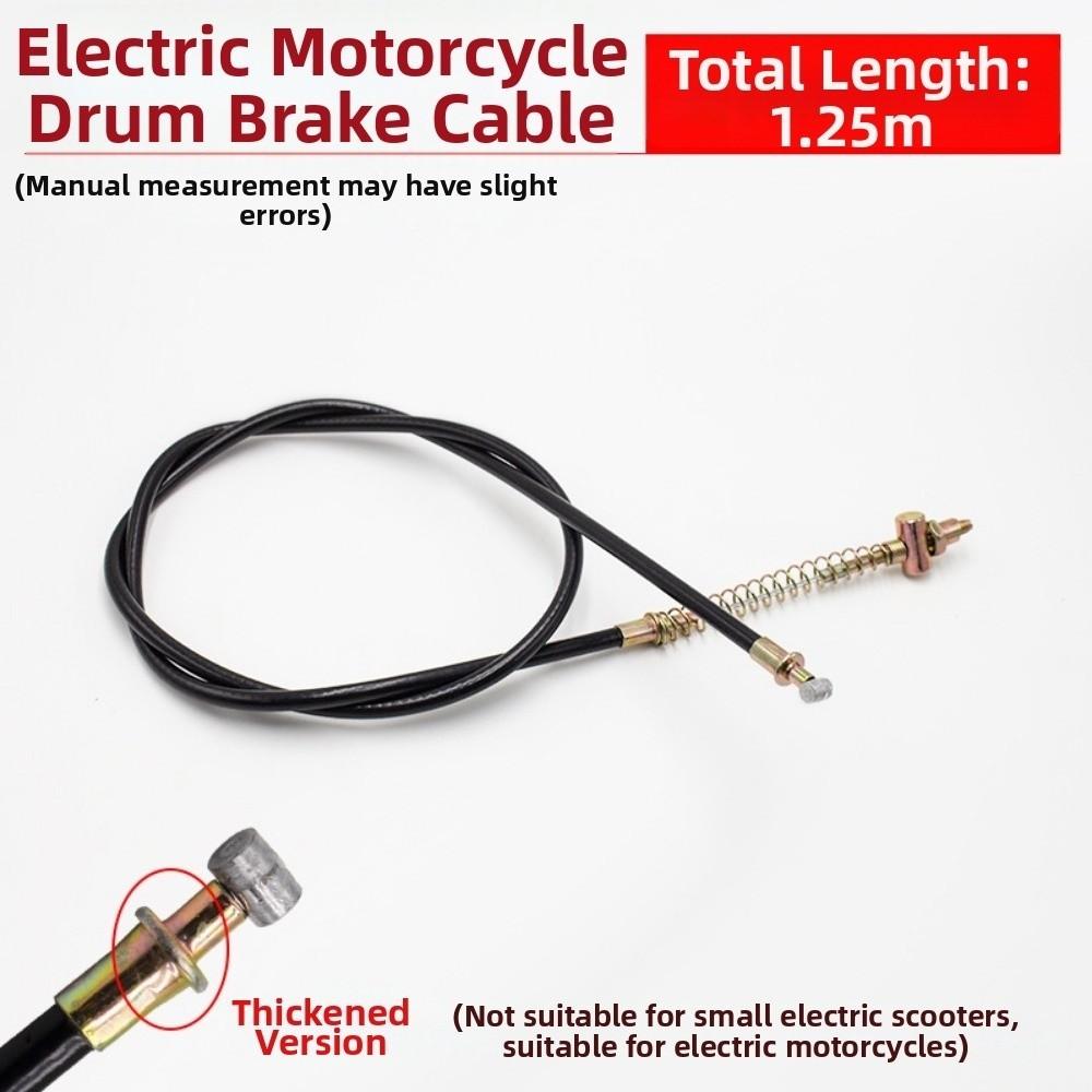 With Screws Brake Cable Scooter Moped Bike Brake Cable Electrical Motorbike Accessories