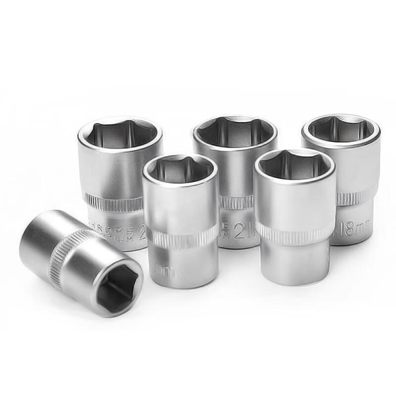 Torque Wrench Socket
