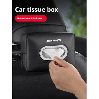 For Mercedes Benz AMG A C E V Class SLK GLK GLC SL GLA Vito ML Car Tissue Box Seat Backrest Armrest Sun Visor Tissue Storage Box