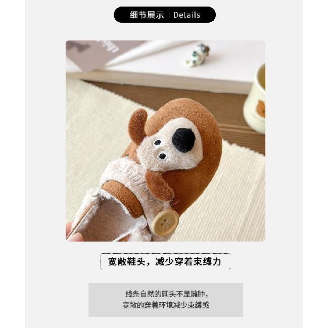 Girls' plush puppy doll Birkenstock cotton shoes, new winter style, plush-lined boys' warm shoes