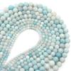 Natural Amazonite Stone Beads 4/6/8/10mm Polish Matte Round Gemstone Beads For Jewelry Making DIY Bracelets Necklace Accessories
