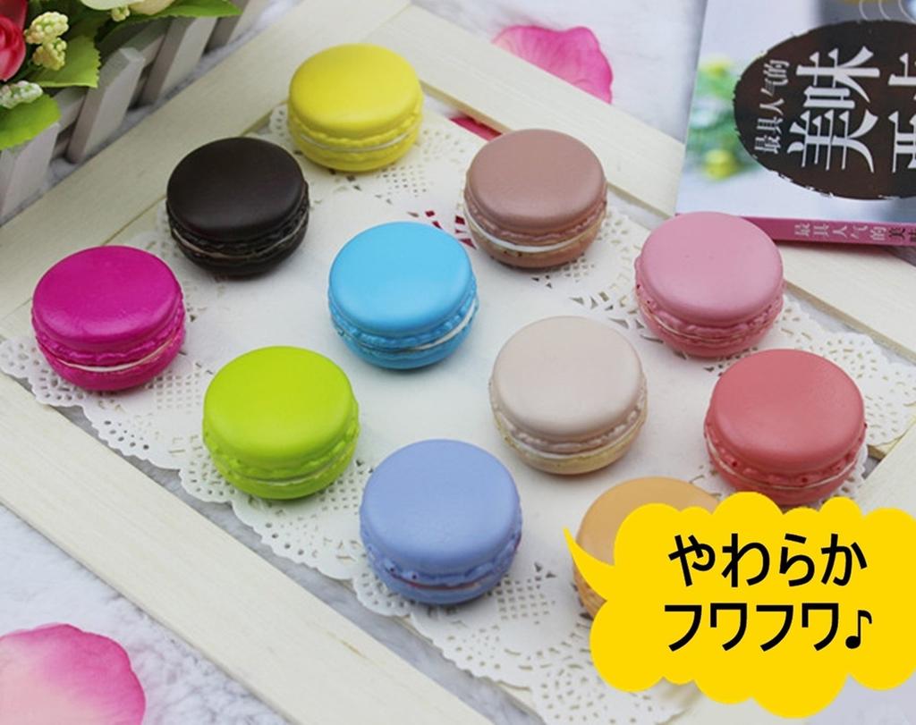 Food Sample Bread and Sweets Display Realistic Candy Toy Set Set, Samples, (11 Macarons)