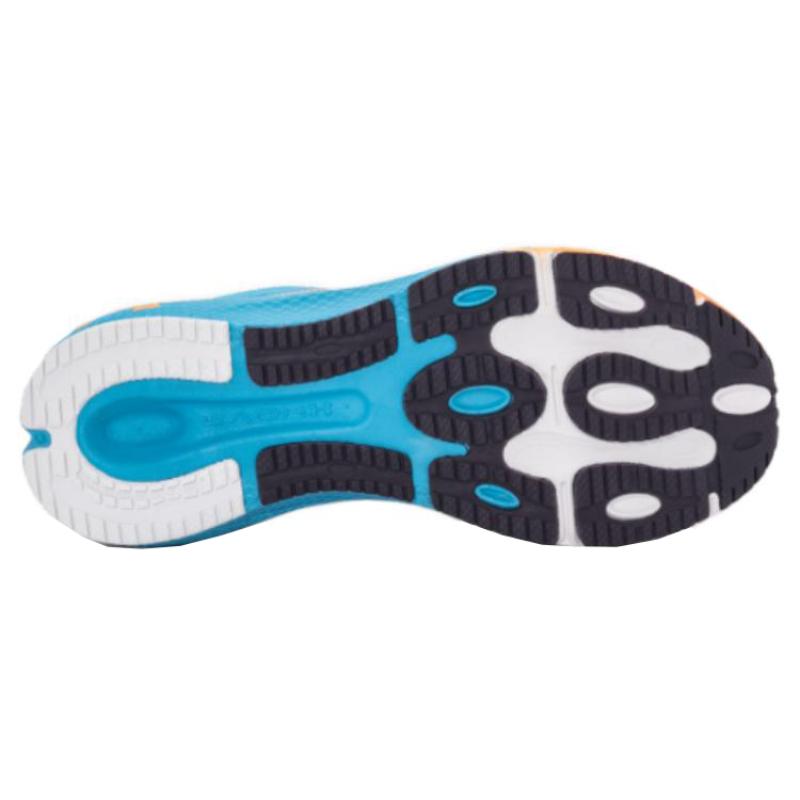 Under Armour Hovr Machina 'Dew Blue' Women's Sneakers 3026265-301