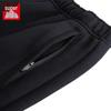 Anta Men's Tapered Running Training Pants