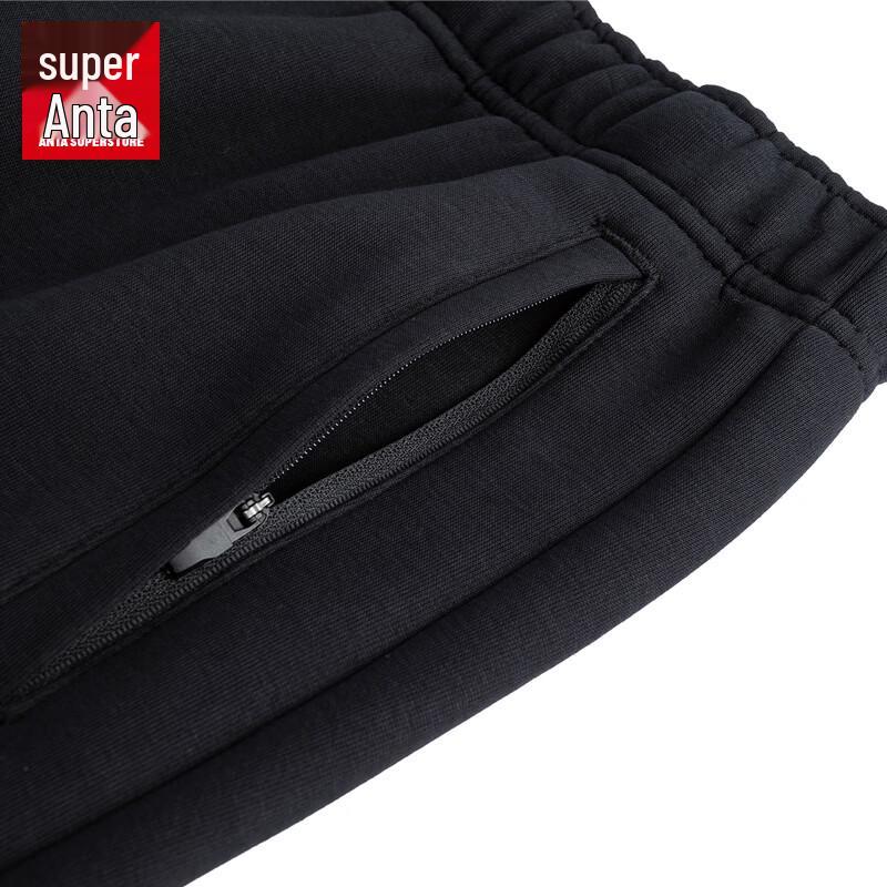 Anta Men's Tapered Running Training Pants