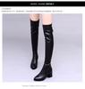 Over-knee Boots Women's 2025 New Fleece Slim High-heeled Boots Over-knee Versatile Fringed Korean Version Boots