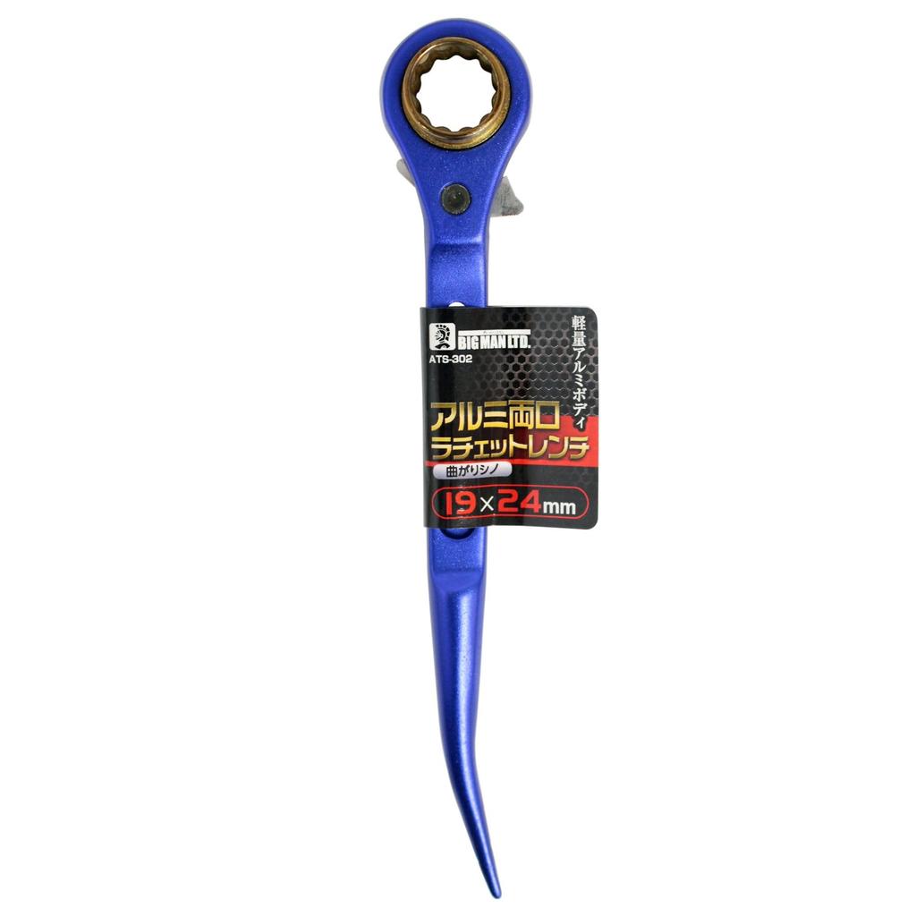 Bigman Iron Ratchet 19 X 24 Double-Ended ATS-302