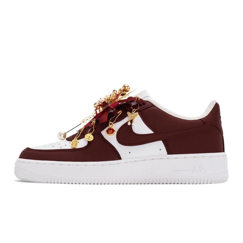 Nike Air Force 1 Dragon și Pasăre Phoenix Auspicioasă, Pantofi de Nuntă, Amortizare Cutie Rezistentă la Abraziune DH2920-111(TeamA-S-BOX)
