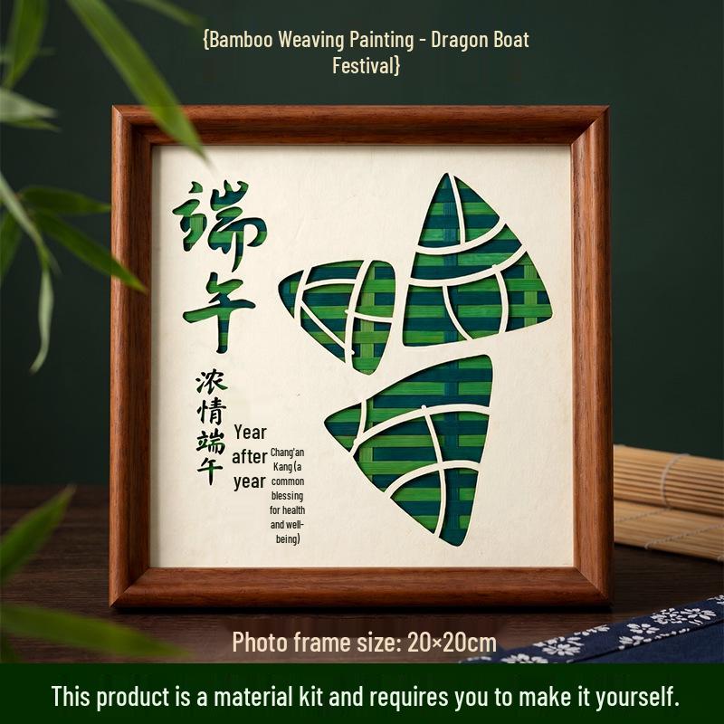 Dragon Boat Festival DIY Bamboo Weaving Painting Kit: Tabletop Display & Photo Frame for High School Entrance Exam