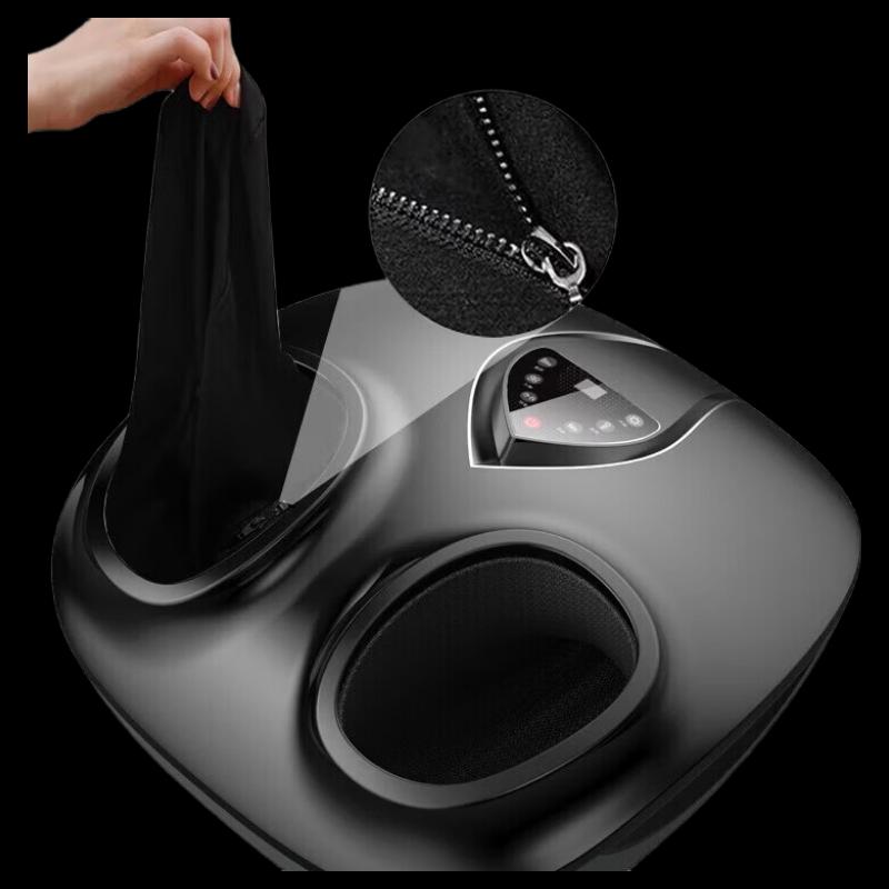 Jiashengda Foot Massager CN plug (adapter included)