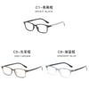 Minimalist Tr90 Fashion Optical Glasses With Blue Light Protection For Office Use