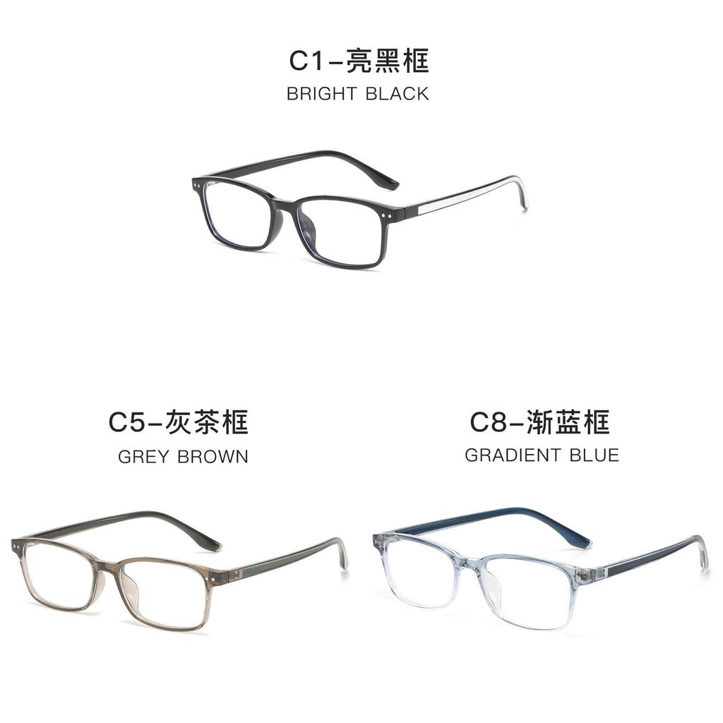 Minimalist Tr90 Fashion Optical Glasses With Blue Light Protection For Office Use