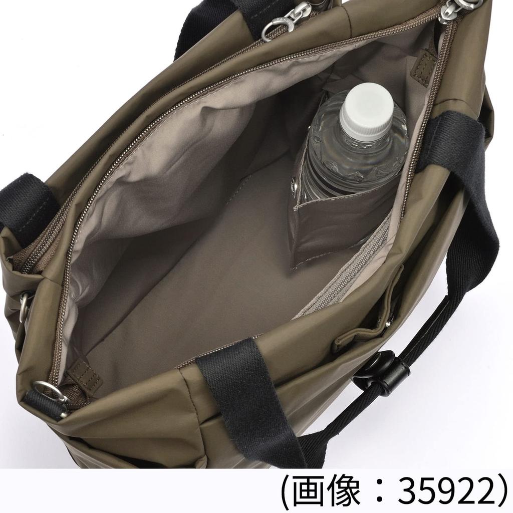 [Kanana Project Collection] DYL Salir LTD Shoulder Bag, A4 Size Fits, No. 35925