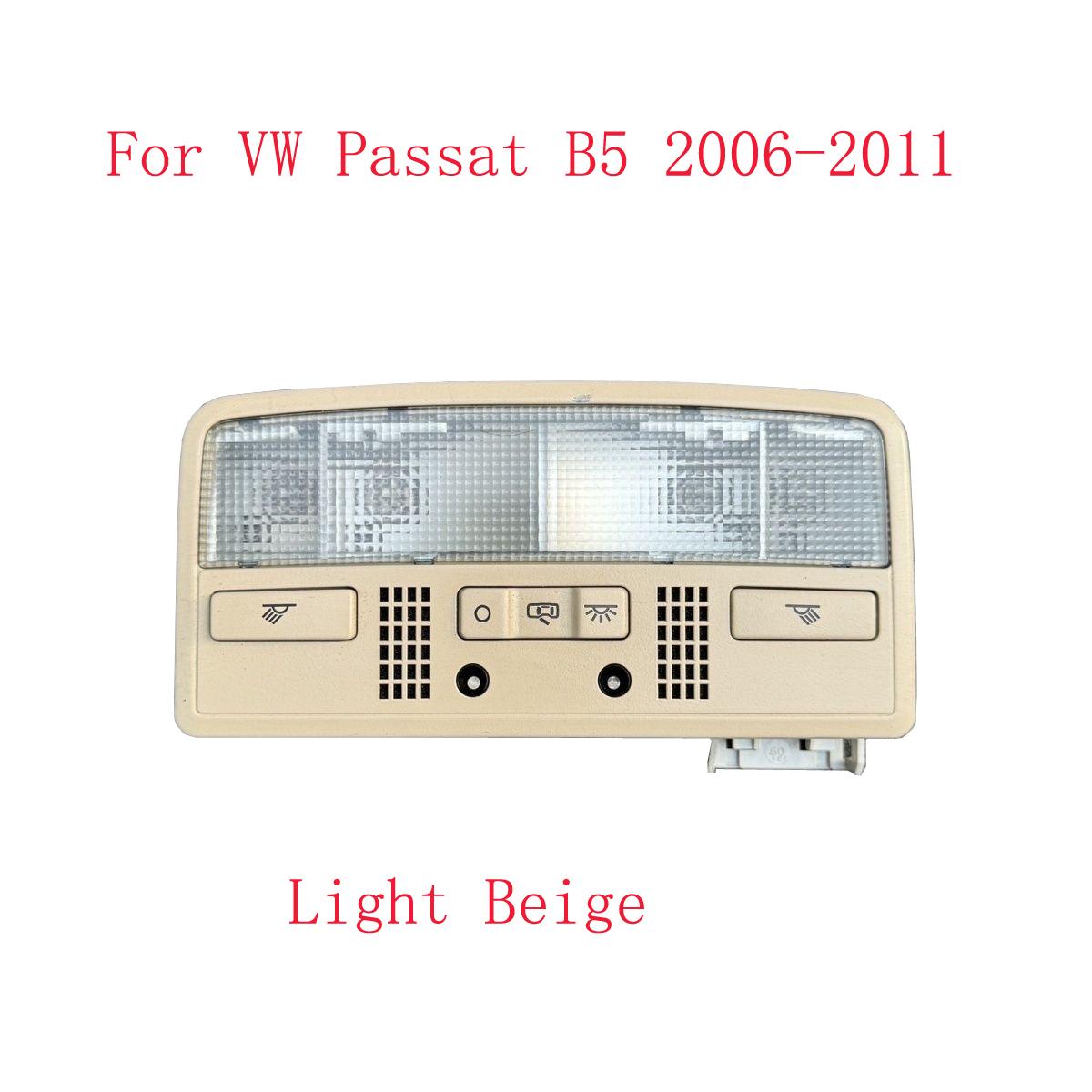 

Для Passat B5 2006-2011 Светло-бежевый плафон освещения салона без кнопки переключателя люка Автомобильный внутренний плафон 3BD 947 105 3BD947105 светло-бежевый