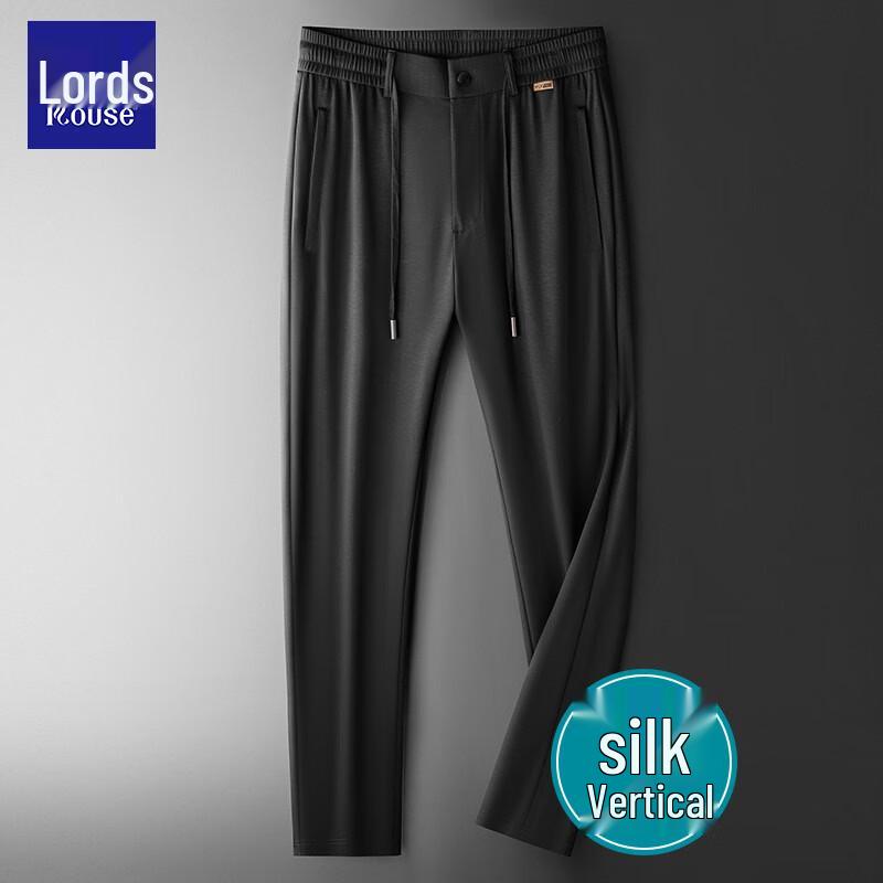 LUOZI Men's Silk Blend Casual Pants