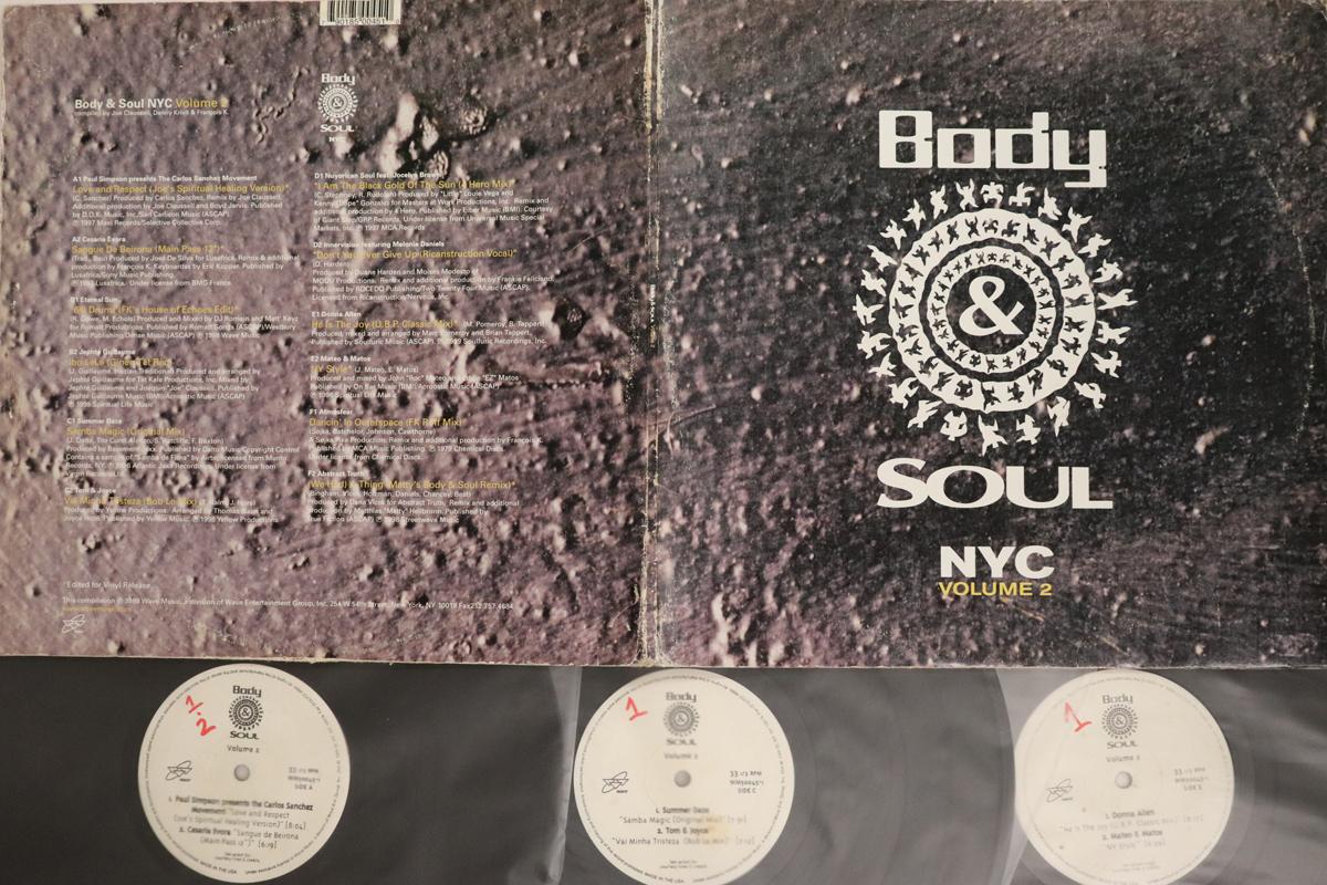 

LP Record VARIOUS Body Soul Nyc Vol. 2 WM500451 WAVE 1999 US Dance Electronica Used