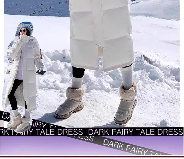 Women's Long Thickened Goose Down Jacket - Cold-Proof, Over-the-Knee, Ideal for Harbin Travel