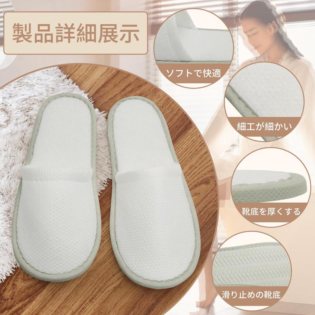 Sophproton 36 Pairs Disposable Available In a Variety of Colors for Commercial and Home Use Slippers, (White, Beige, Gray), Non-Slip,