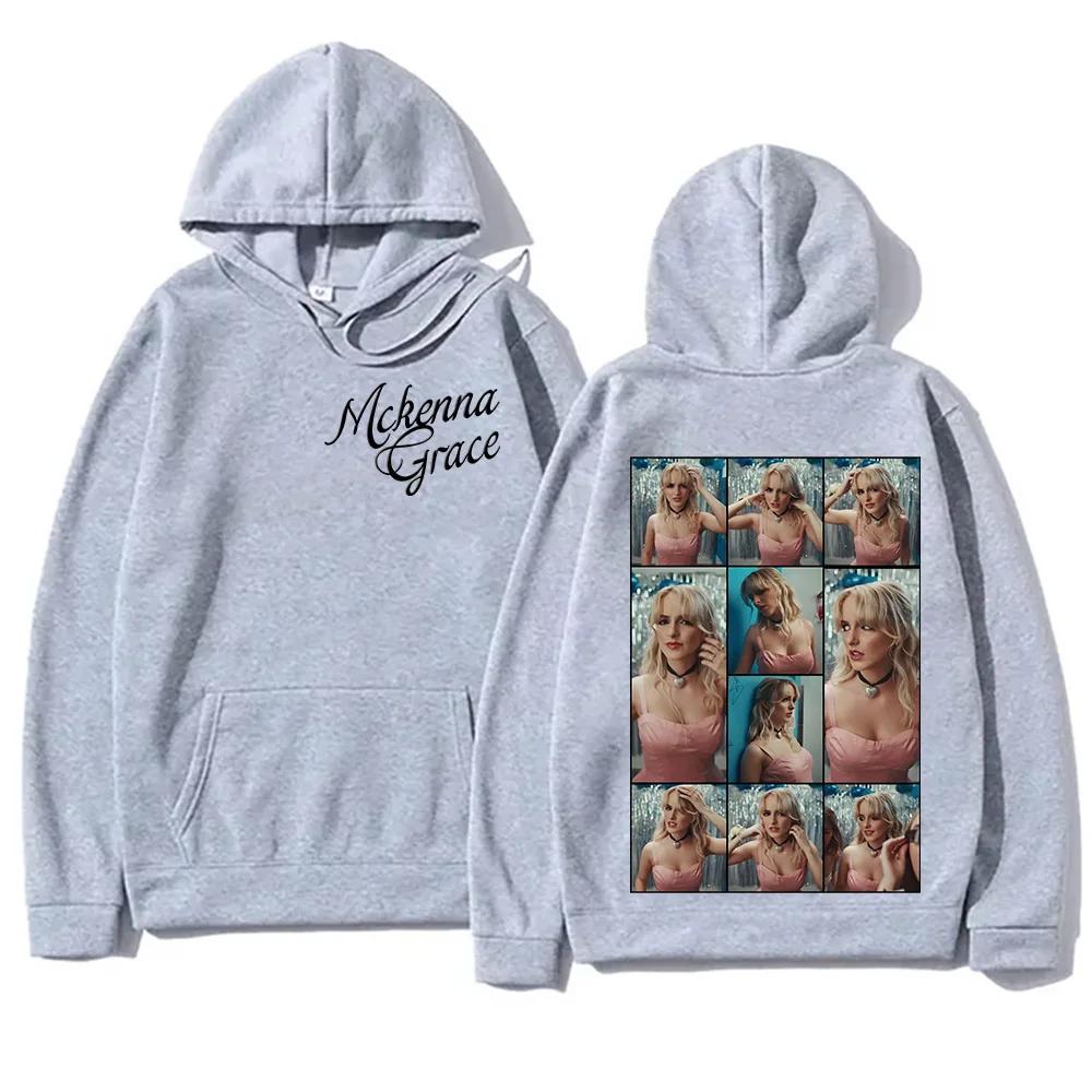 2024 Fashion Men's Female Hoodies Mckenna Grace LOSER!! Sweatshirt New Music Album Streetwear Soft with Hooded Oversized Clothes
