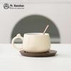 Nanshan Mr. Half-View Cat Ceramic Mug Gift Set