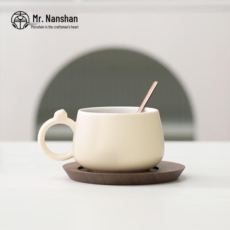 Nanshan Mr. Half-View Cat Ceramic Mug Gift Set