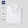HLA Men's Short Sleeve Business Shirt