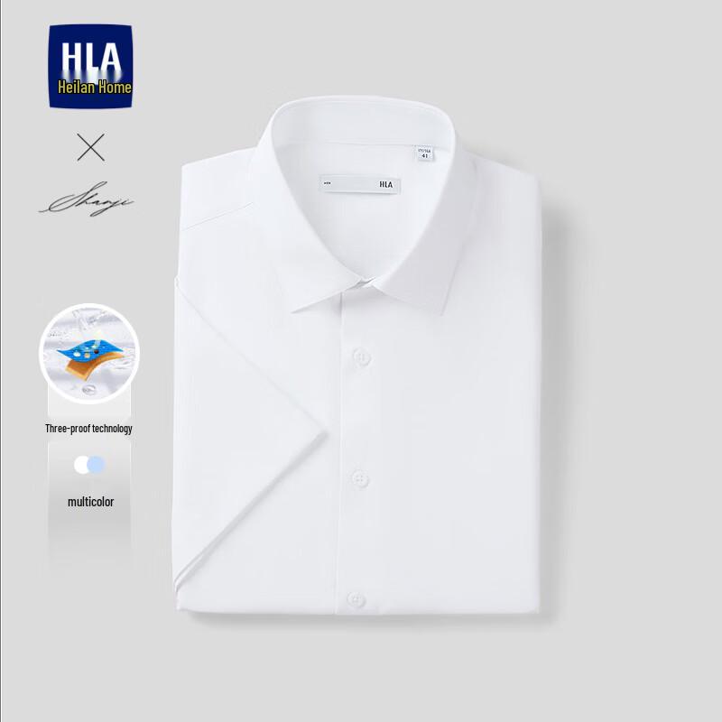 

HLA Men s Short Sleeve Business Shirt 40