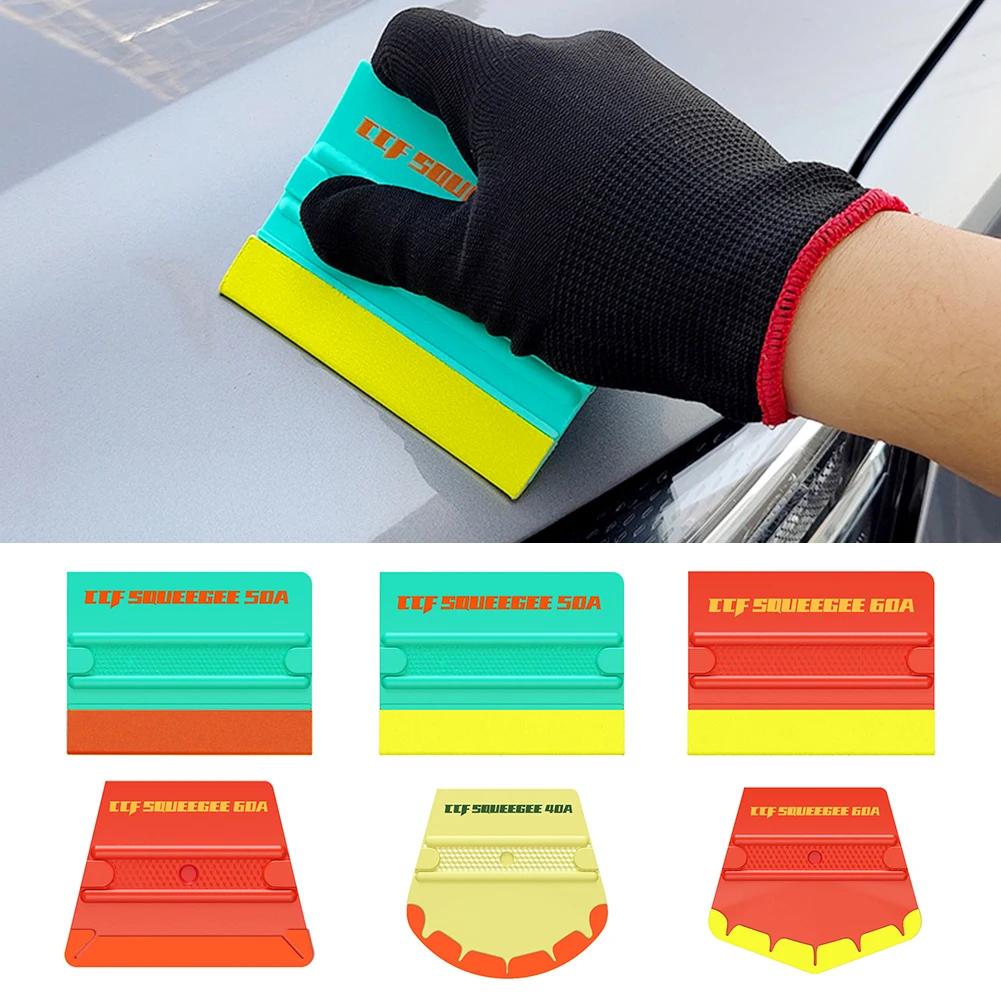 Magnetic Car Vinyl Film Squeegee Dual-Blade Non-Scratch Color Scraper Change Film Tucking Edge Sealing Bubble Removal Tools