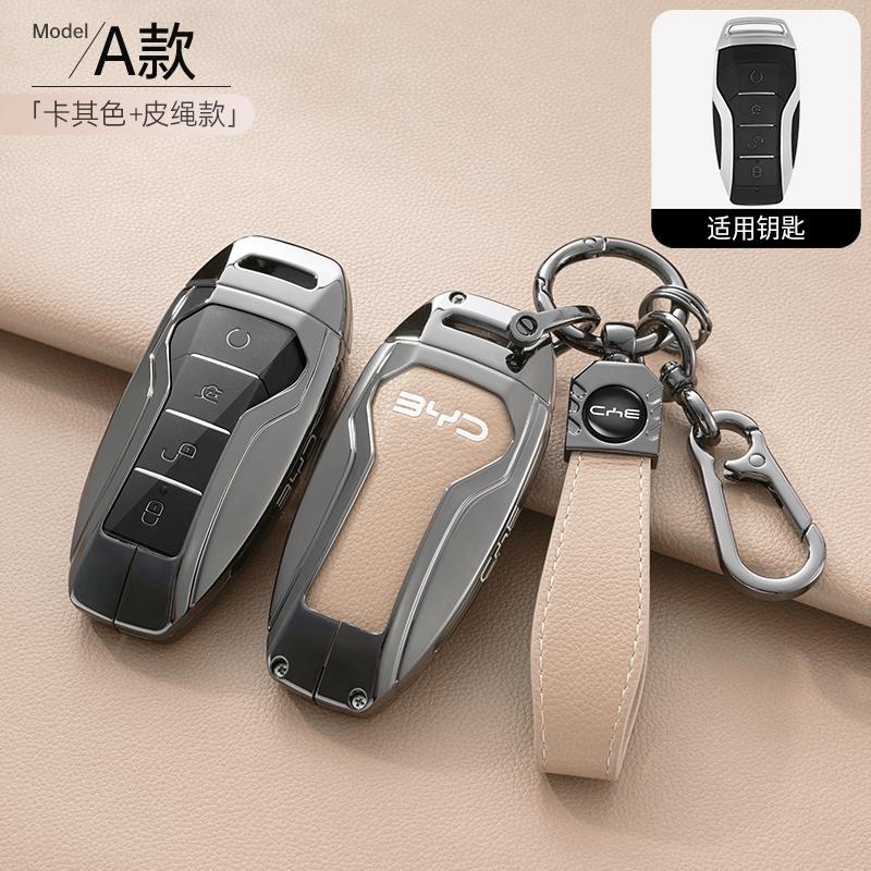 Car Key Case Holder Cover Buckle For BYD Atto 3 Han EV Dolphin Durable Second Song Pro Tang Dm QIn PLUS MAX Yuan Key Protective