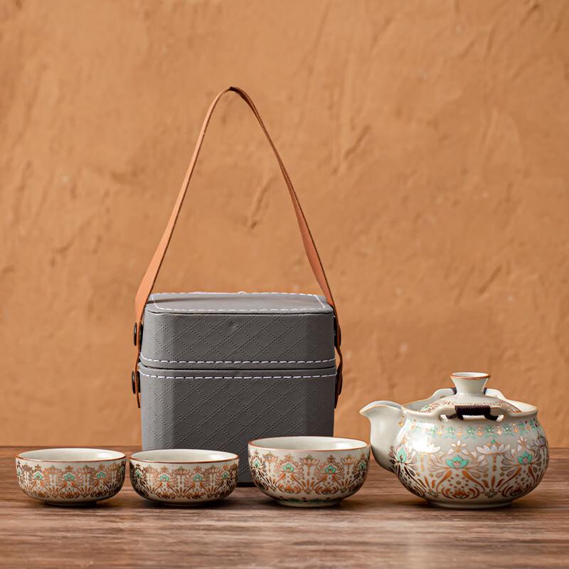 Darun Kiln Portable Quick-Serve Ceramic Tea Set Grey Square Bag