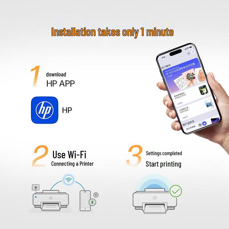 HP 758 Wireless Continuous Ink 3-in-1 Color Inkjet Printer