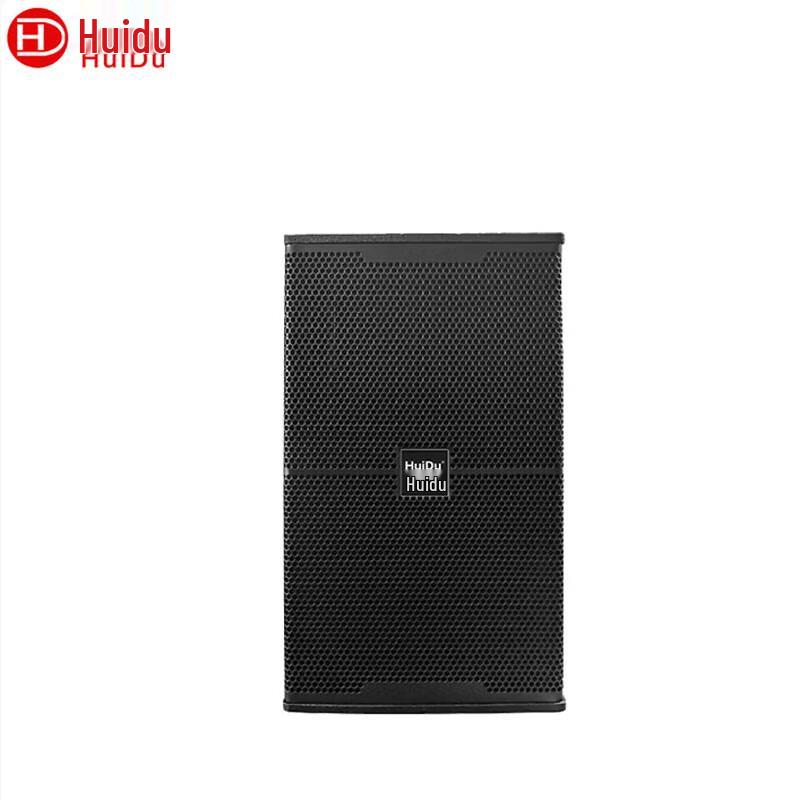 Huidu Professional Stage Loudspeaker SK-12 CN plug (adapter included)
