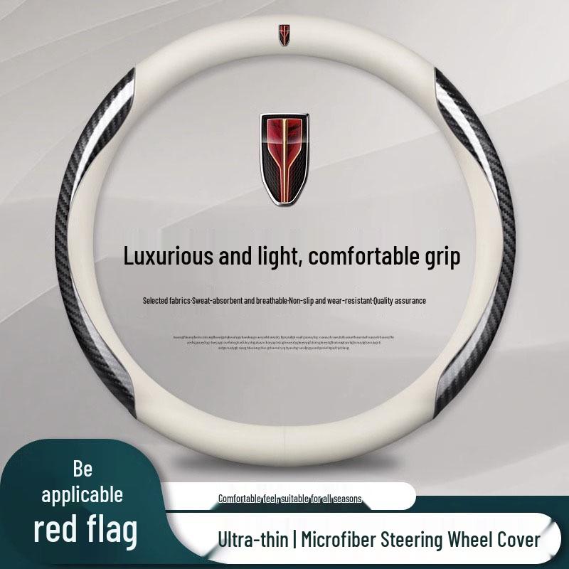 Luxury Genuine Leather Steering Wheel Cover for Hongqi H5/H7/E-H9/HS7/HS5 - Suede Trim